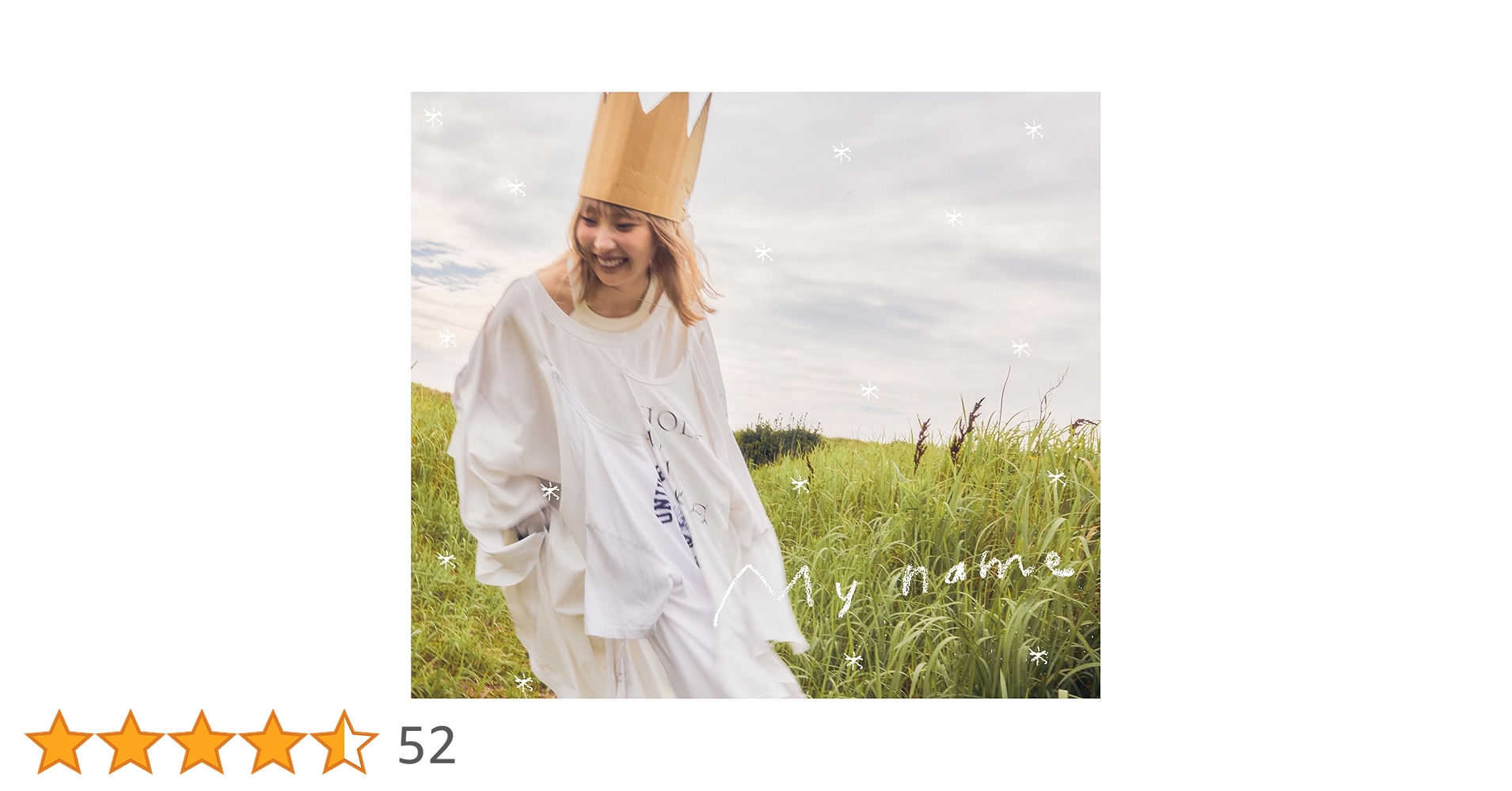 家入レオ My name 早期予約特典 完全生産限定盤 CD + Blu-ray 家入レオ My name 早期予約特典 完全生産限定盤 CD + Blu-ray